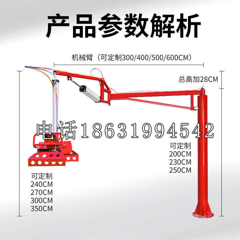 学甲区schunk雄克机械抓手PGN-plus系列0372092|PGN-plus 64-1-AS-KVZ